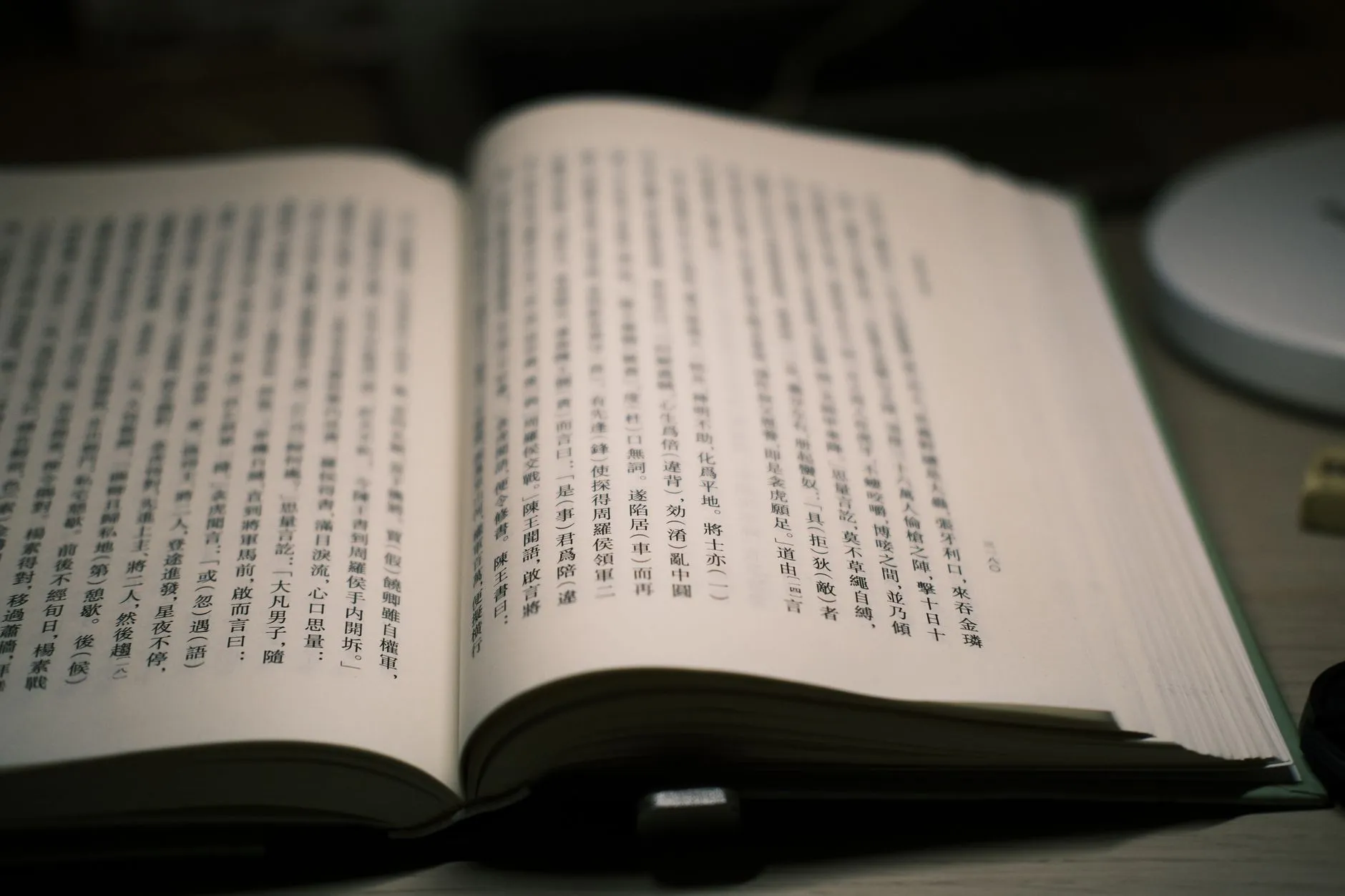 企业健康体检预约服务平台功能对比与选型要点