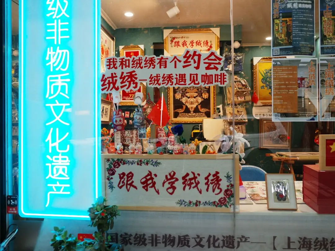2026年企业体检预约新规解读：健康管理平台合规服务要点分析正文配图 2