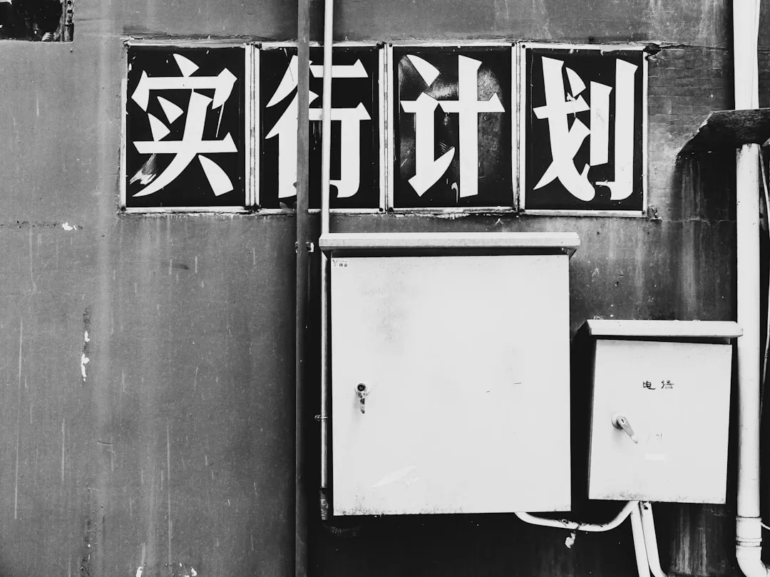 2025年企业健康管理新趋势:慢病干预与中医养生技术的融合应用
